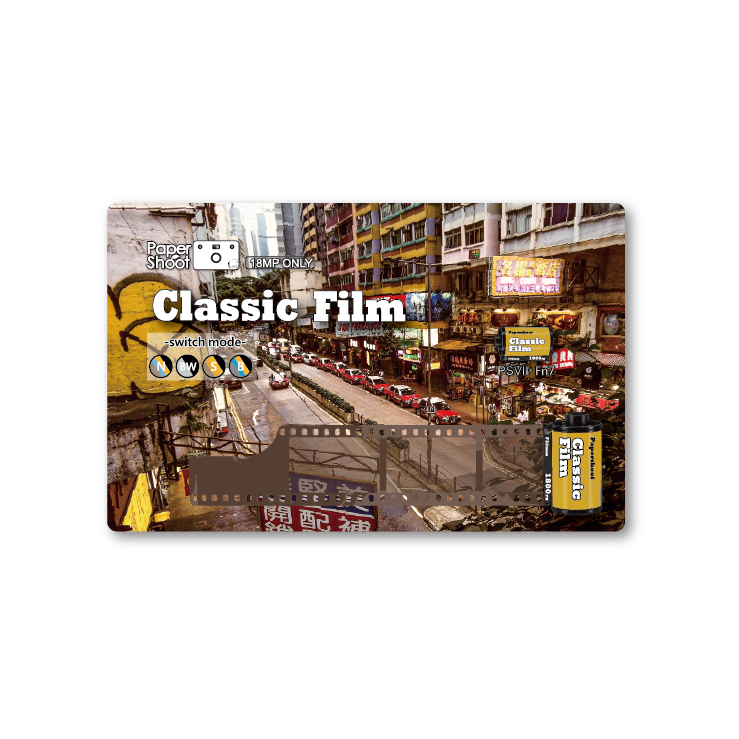 Filter Card -Classic Film