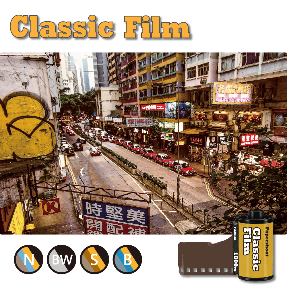 Filter Card Set - 16 Filter Effects