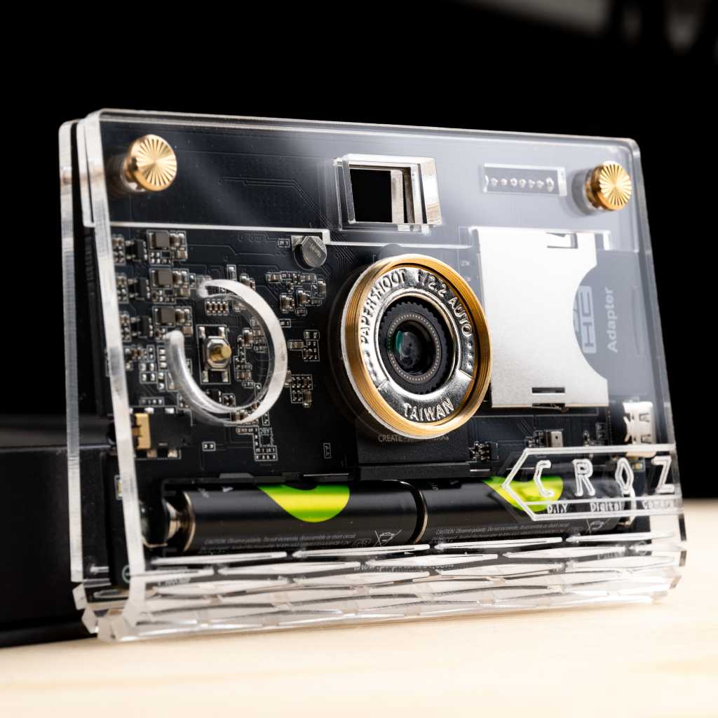 20MP Vanguard Camera Set