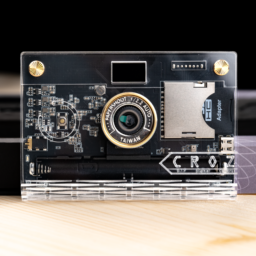 20MP Vanguard Camera Set