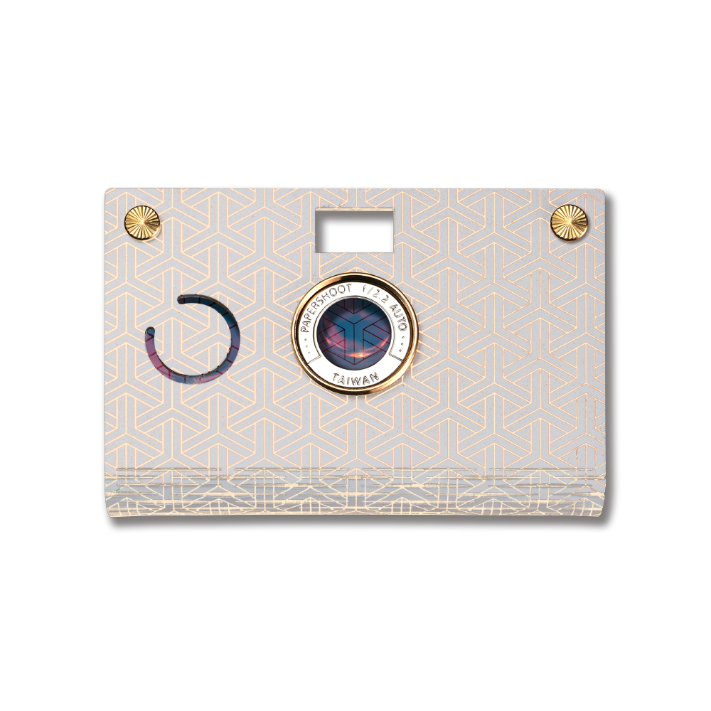 Disco Case